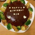 まゆブー's cooksnap of when they made ❤誕生日にケーキ風ハンバーグ❤.