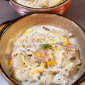 えんジェル's cooksnap of when they made 簡単♪タラと白菜のクリーム煮.