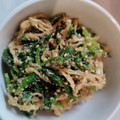 でりーK's cooksnap of when they made ☆切り干し大根とほうれん草のごま和え☆.