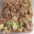 madageha's cooksnap of when they made 鶏むね肉と春キャベツの味噌マヨ炒め.
