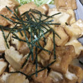 ささささ＆＊'s cooksnap of when they made ■激旨、かんたん！厚揚げのマヨ照り焼き■.