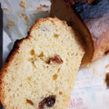 まーむママ's cooksnap of when they made 生クリーム消費＊簡単さくふわマフィン.