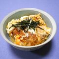 ＠迷子＠'s cooksnap of when they made ふわとろ♡市販のカツで本格うまいカツ丼♪.