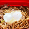 お塩と砂糖's cooksnap of when they made レンジで７分！すき焼き風★煮込みうどん.
