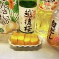 ☆ミルミル's cooksnap of when they made 日本酒がほんのり香る、ふんわりだし巻き卵.