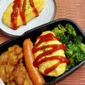 島子☆'s cooksnap of when they made お弁当に♡レンジで1分！ミニオムレツ.