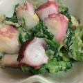 クックHDP0M2☆'s cooksnap of when they made 簡単タコと菜の花のカラシ和え.