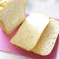 ともこキッチン's cooksnap of when they made 朝食に♪HB早焼き☆ソフトフランスパン.