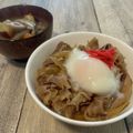 まくのうち's cooksnap of when they made 元(笑)吉野家娘が作る牛丼☆.