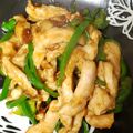 みっちマングローブ's cooksnap of when they made 【楽めし】鶏の和風チンジャオロース.