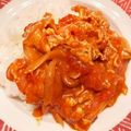 STmama's cooksnap of when they made トマト缶と豚こま肉で♡簡単ハヤシライス.