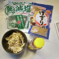 ☆ミルミル's cooksnap of when they made 簡単レンジ☆玉ねぎで和の一品.