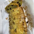 クックL13YI4☆'s cooksnap of when they made *さつまいも★レーズンパウンドケーキ*.