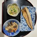 うさこママ★'s cooksnap of when they made 簡単！ふっくらほっけ焼き.