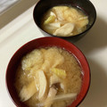 ポークの嫁's cooksnap of when they made 簡単・白菜とエリンギのお味噌汁.