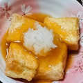 ヘタレ侍's cooksnap of when they made 簡単☆揚げ出し豆腐.