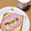 ﾋﾟﾛﾐ♡'s cooksnap of when they made いつもよりちょっと美味しいハムトースト.