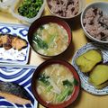 よちりん's cooksnap of when they made 祖母の味お麩とえのきの味噌汁.