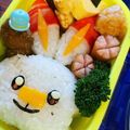＊saeぴ＊'s cooksnap of when they made キャラ弁簡単 ポケモン ヒバニー.