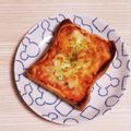 アクセル☆'s cooksnap of when they made 余ったサルサソースで～サルサピザ.