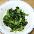 みぃくんのママ's cooksnap of when they made あと一品に！小松菜のゴマぽんお浸し.