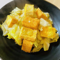azbjbn's cooksnap of when they made キャベツと厚揚げのオイスター炒め.
