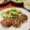 Superlittleboo's cooksnap of when they made グルテンフリー♪米粉ハンバーグ.