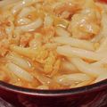 あーまみ's cooksnap of when they made カレー研究会報告めんつゆ簡単カレーうどん.