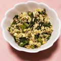 わたさな2016's cooksnap of when they made 春菊たっぷりの炒り豆腐ゆず胡椒風味♪.
