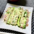 なおミール's cooksnap of when they made レンジで速旨おつまみ☆小松菜ハムチーズ.