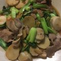りお５１０'s cooksnap of when they made 里芋✿豚肉✿小松菜のにんにく炒め.