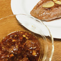 vabochan's cooksnap of when they made 大根おろしの和風ステーキソース.