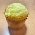 Rei♥mam's cooksnap of when they made 生クリームとHMで簡単マフィン.