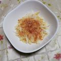 くネコまろす's cooksnap of when they made ＊あえるだけ♪大根サラダ＊.