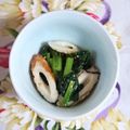 mmameco's cooksnap of when they made 小松菜の塩昆布和え.