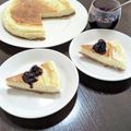 ちえたろう's cooksnap of when they made 濃厚過ぎるNYチーズケーキ 混ぜて簡単.