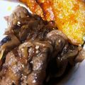 おひろ359's cooksnap of when they made 安価な肉が大変身！舞茸で柔らかステーキ丼.