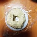 ダイエッターひさ子's cooksnap of when they made ごはん焼きどーなつ　　　　　ハロウィン風.