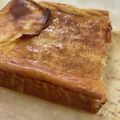 futaba8's cooksnap of when they made クリチ100ｇ♡簡単ベイクドチーズケーキ.