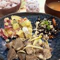 きなこ＊。's cooksnap of when they made MUJIcafeの★あとひく甘辛レバー.