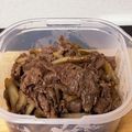 まっしゅ117's cooksnap of when they made ごはんにぴったり◆牛肉とごぼうのしぐれ煮.