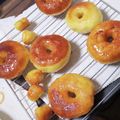 おにもつちゃん's cooksnap of when they made ミスド風◎ハニーディップ.