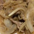 ﾌﾞﾚﾝﾀﾞ's cooksnap of when they made 宮のタレ〜ステーキや焼肉に.