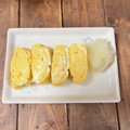 きゃんぴぃ's cooksnap of when they made 驚くほどフワフワ♪白だし入りだし巻き卵.