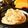 Burky's cooksnap of when they made クリーミーでヘルシー豆乳味噌カルボナーラ.
