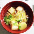 ひトみ's cooksnap of when they made 私の旨うまみそ汁(冷凍椎茸).