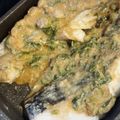 lily…♡'s cooksnap of when they made ✿懐かしい味。鱈のネギ味噌焼き✿.