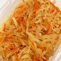 ネギがお好き's cooksnap of when they made あともう一品って時に大根きんぴら.