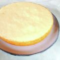 こづcafe’'s cooksnap of when they made 炊飯器で★簡単！カルピスケーキ！.