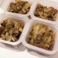 ゆゆゆぱっと's cooksnap of when they made 離乳食後期・完了期～なすの肉味噌炒め☆.